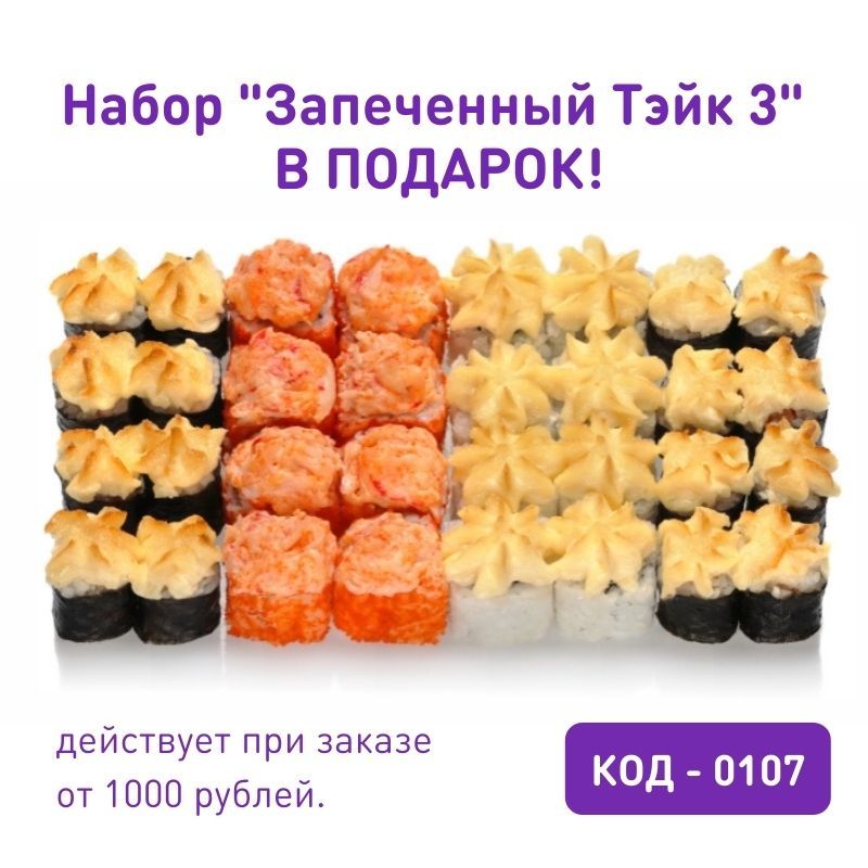 TakeEat (3).jpg TakeEat (3).jpg